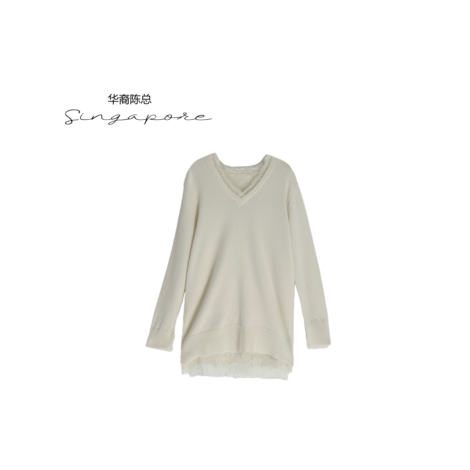 华裔陈总【羽诏】V领蕾丝边提花毛针织衫SY-10115