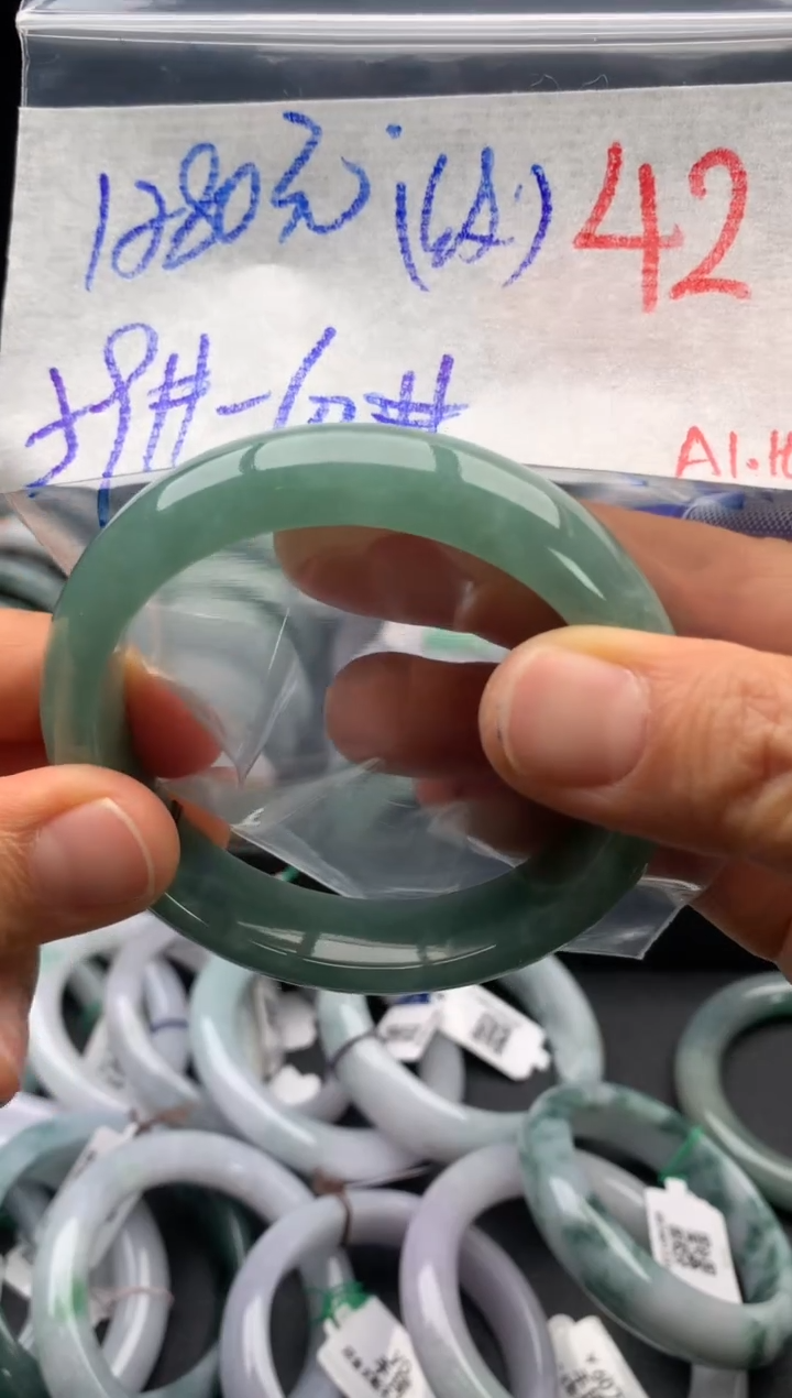 【闪购商品】定制翡翠未镶嵌毛货需精细抛光+多样性发货拍一发一