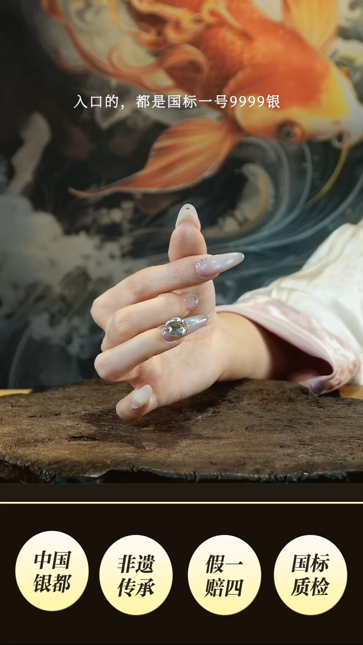 蠢境秋设计高货  