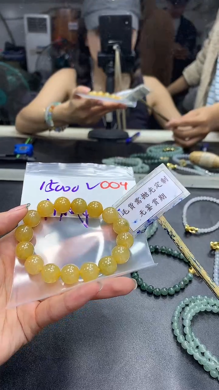未镶嵌定制翡翠এ****꧔毛货需精细抛光多样性发一件珠串+15000元