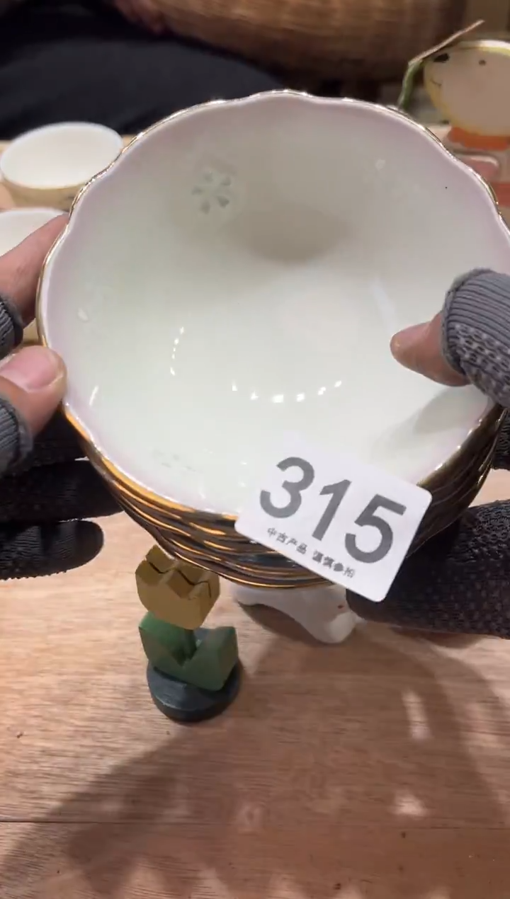 硬****呱315茶摆件           