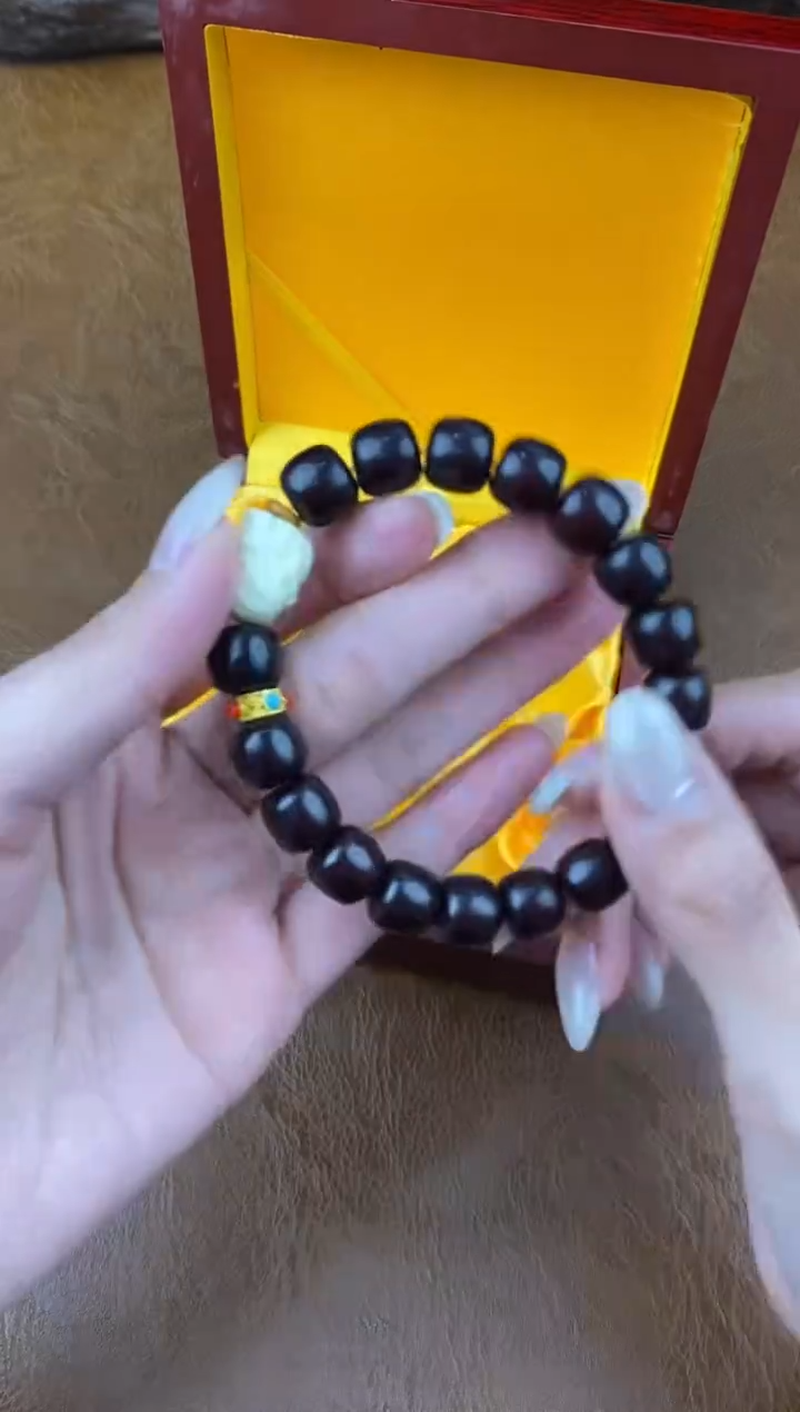 得闲文玩阁黑玉菩提链接-@@ys979