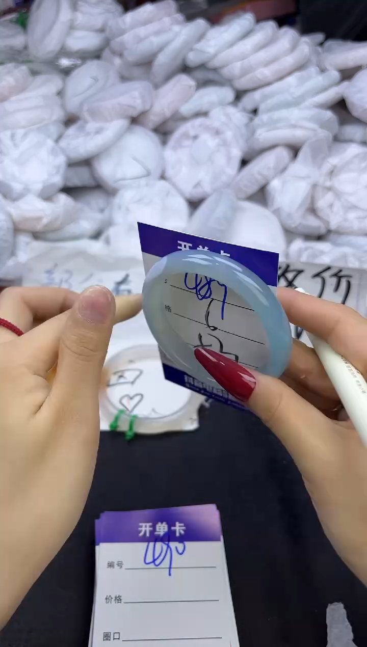 玛瑙/玉髓手镯未镶嵌489