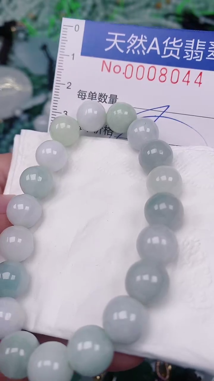 【闪购商品】翡翠颈饰未镶嵌00008044