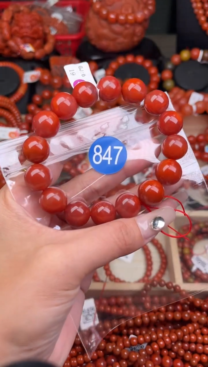 南红玛瑙未镶嵌珠宝奇石847-13+