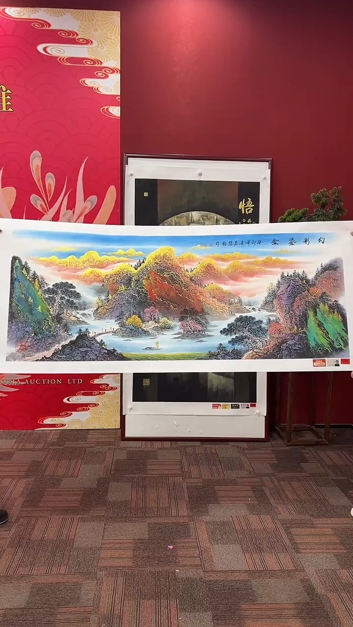 国画王碧梧绘画12pc山水卷轴