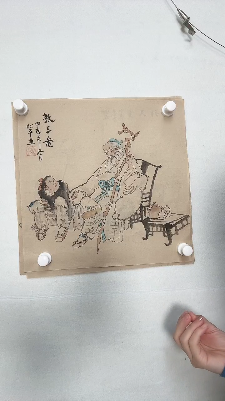 【闪购商品】国画5号原作国画作品