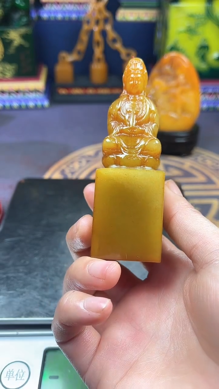 【闪购商品】寿山石印石寿山石寿山料00