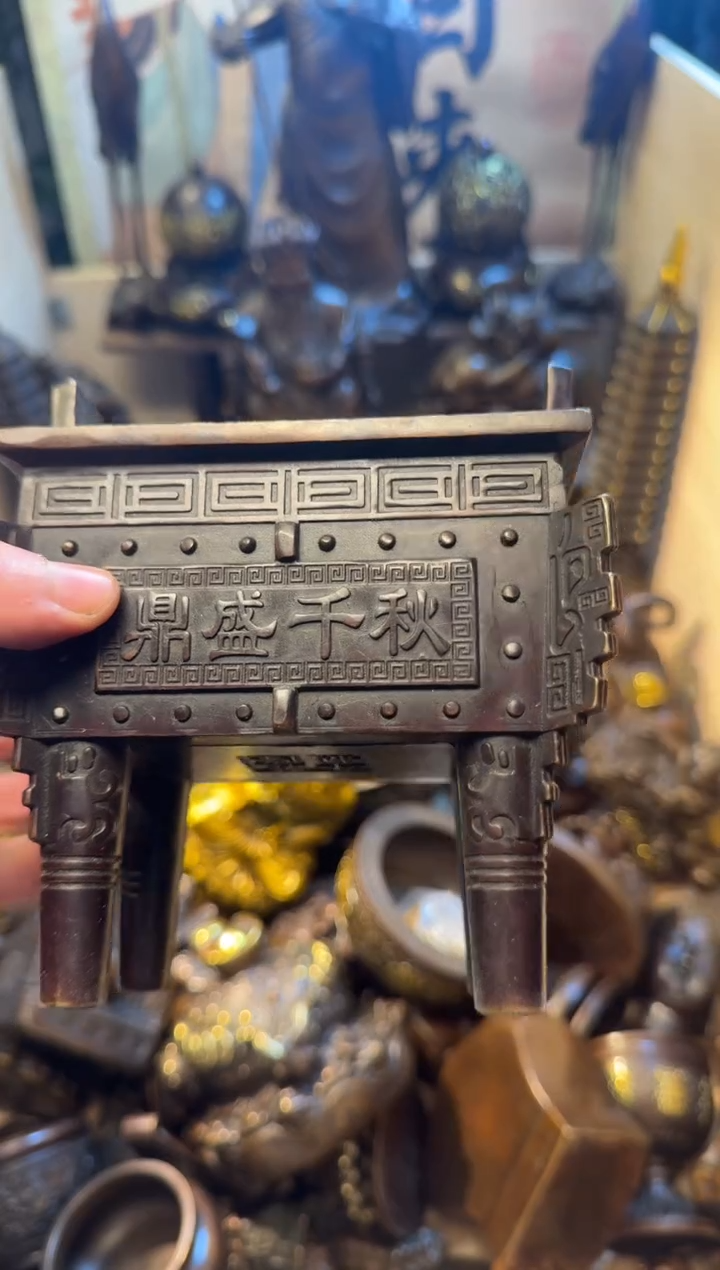 精品专属链接---【鼎盛千秋】