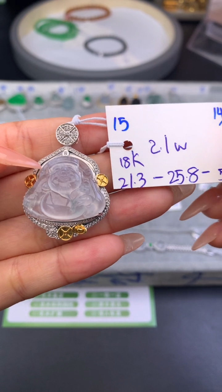 【闪购商品】翡翠吊坠(不含链)18K金镶嵌吊坠