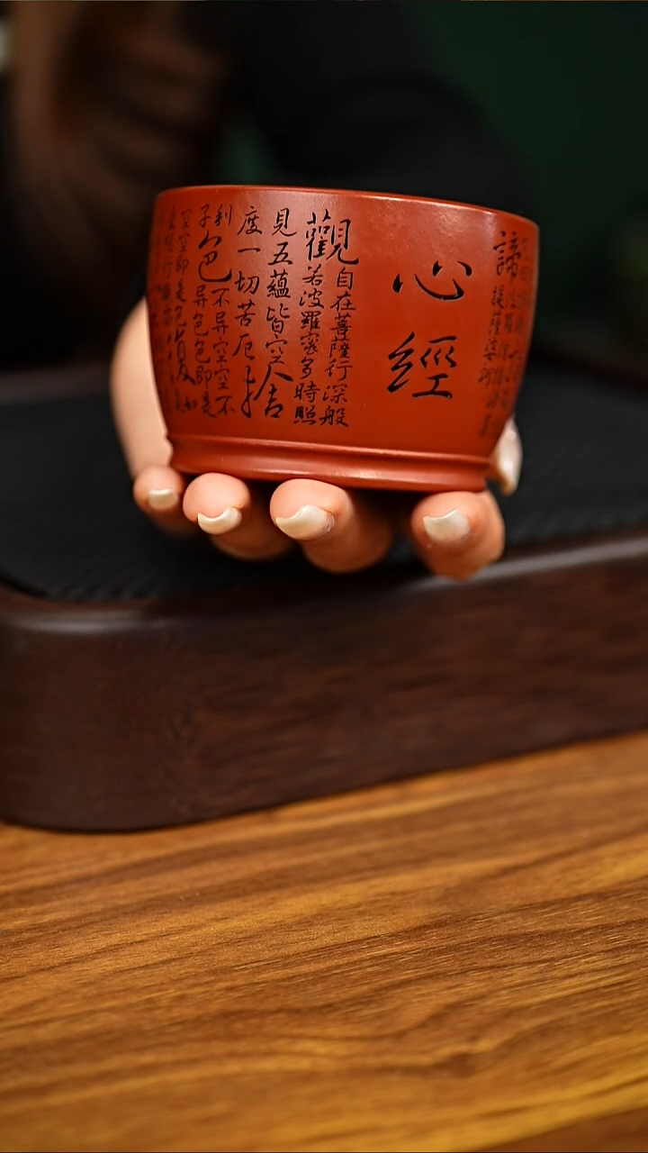 茶杯紫砂宜兴本地原矿紫砂