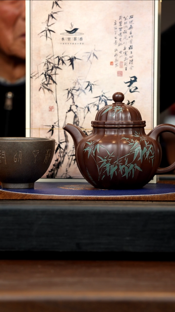 【闪购商品】紫砂茶壶SDH 大亨紫泥 筋纹掇球 450cc