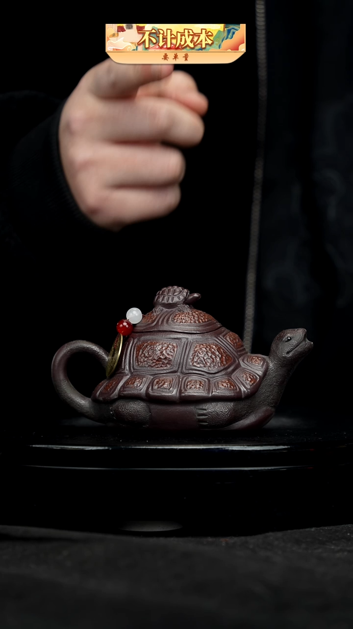 【闪购商品】宜兴原矿高端紫砂