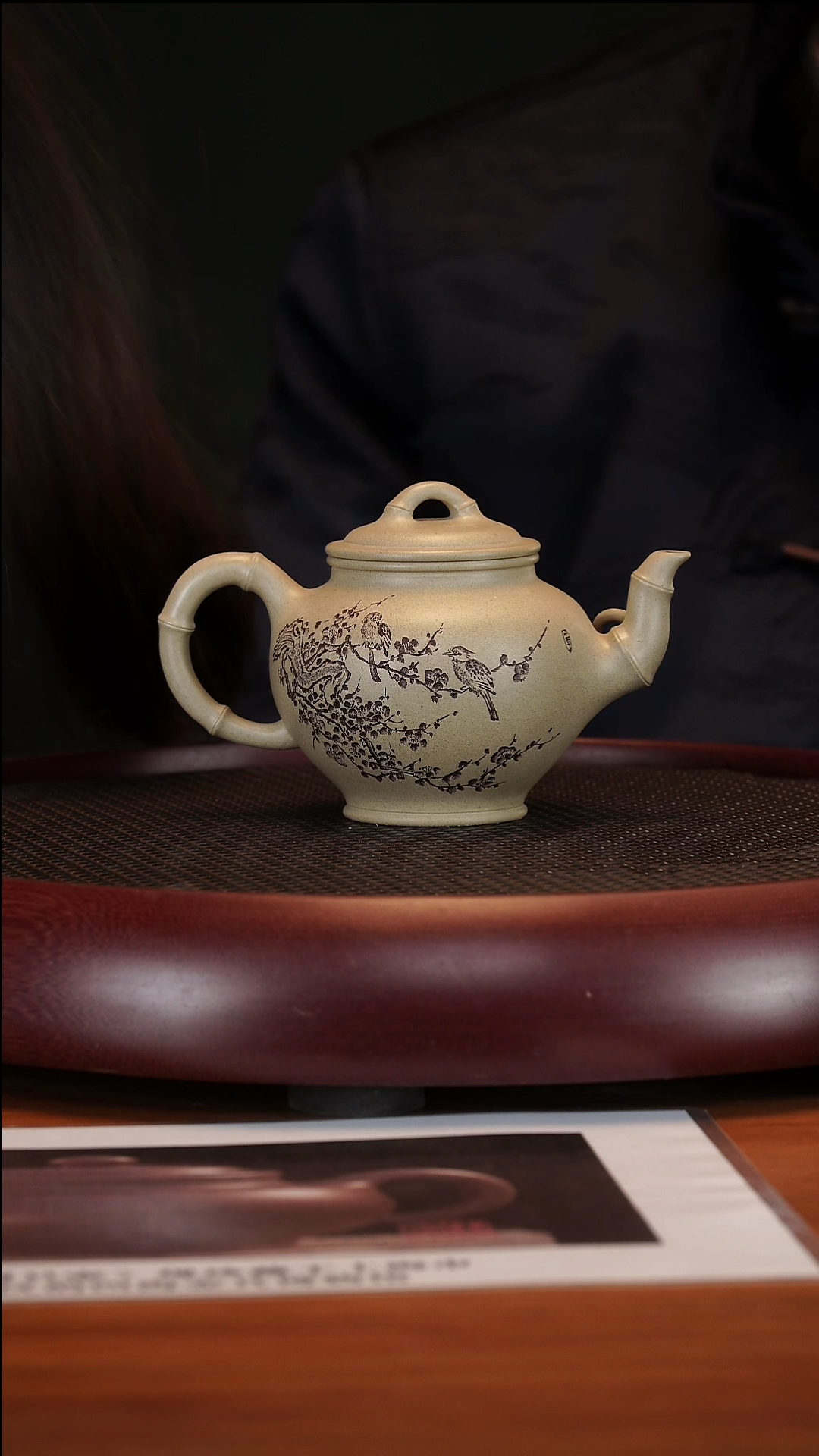 【闪购商品】紫砂茶壶1-50 SDH竹报春本绿300cc