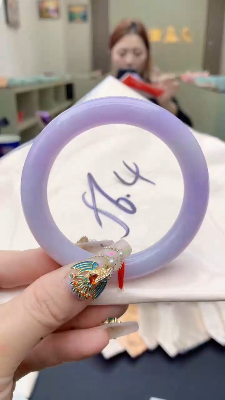 【闪购商品】翡翠手镯未镶嵌0379024632