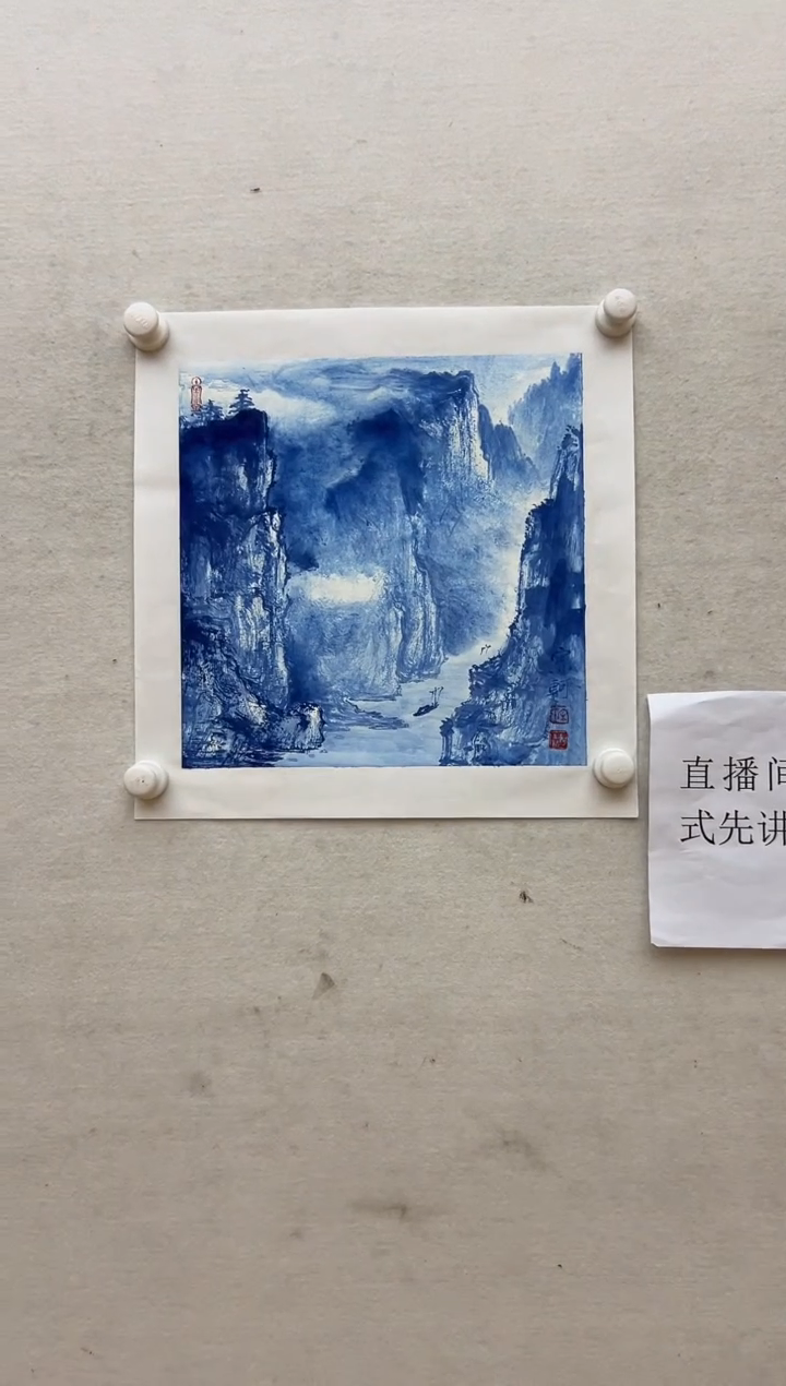 国画SK-1平尺-国画----