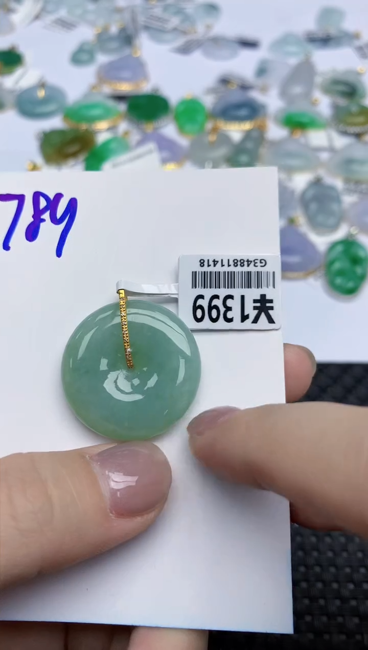 【闪购商品】翡翠颈饰18K金镶嵌天然翡翠A货