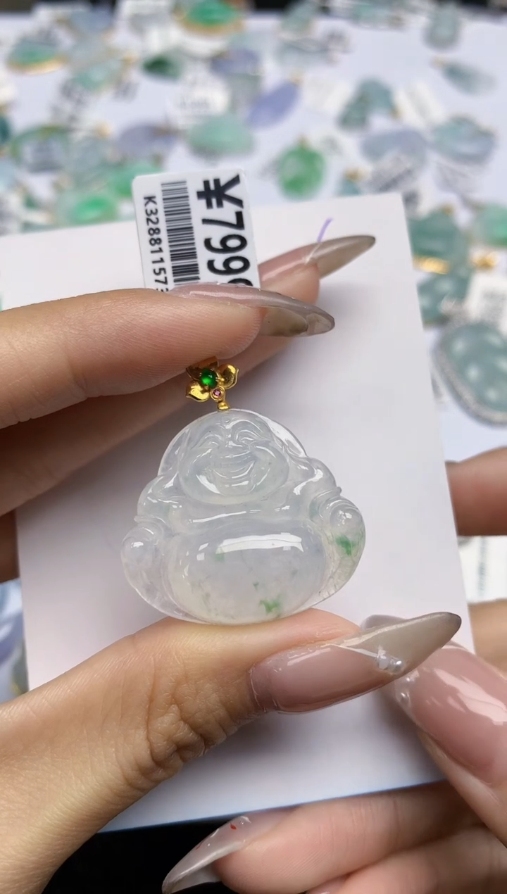 【闪购商品】翡翠颈饰18K金镶嵌 天然翡翠A货