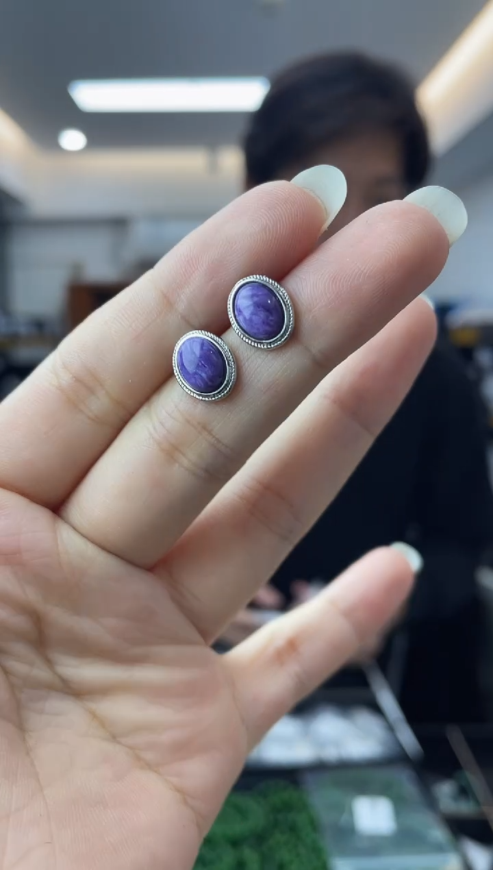 【闪购商品】查罗石（紫龙晶）·银S925镶嵌多样性一件发货