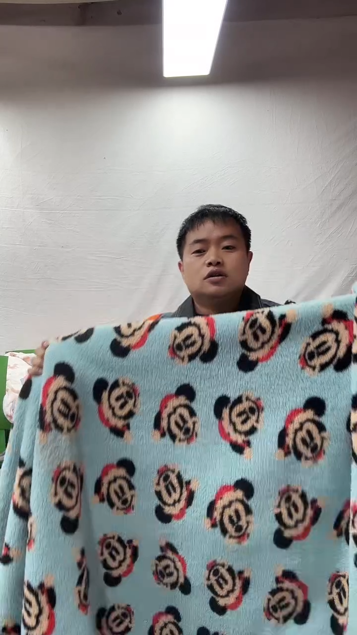 聚酯纤维1.5*2.0蓝米奇