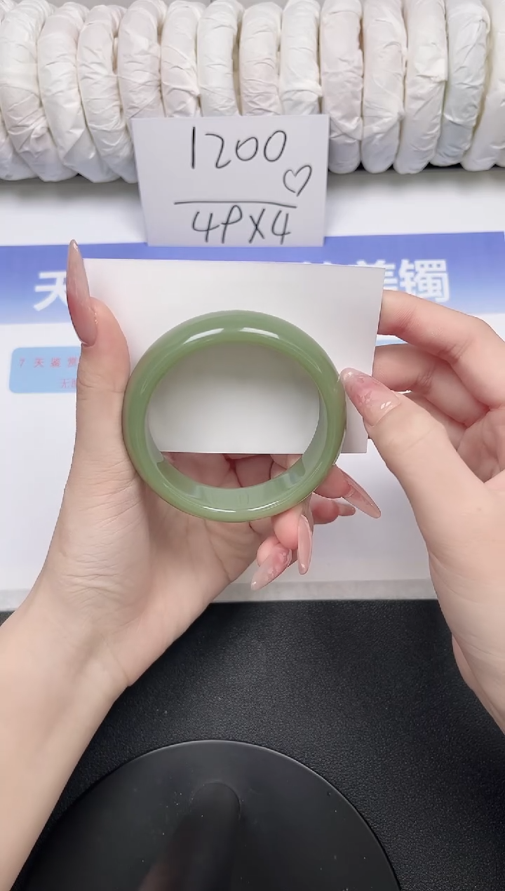 未镶嵌手镯石英质玉60-55.1