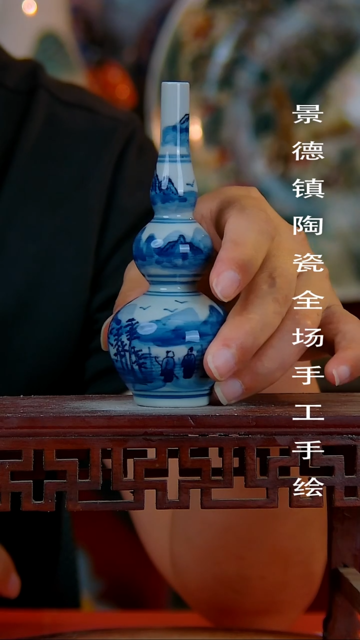摆件手景德镇陶瓷 全场手工绘