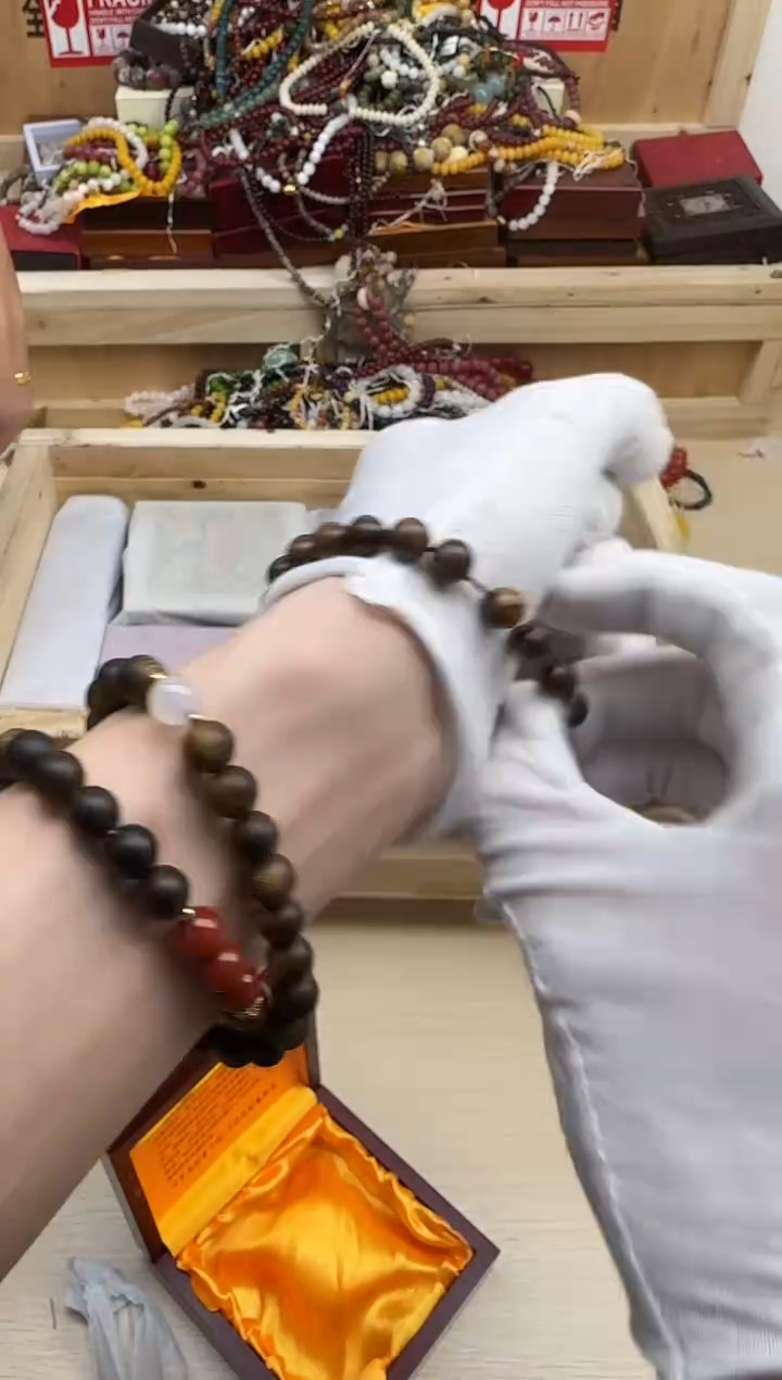 花梨木类手串/手链0000000000000000000