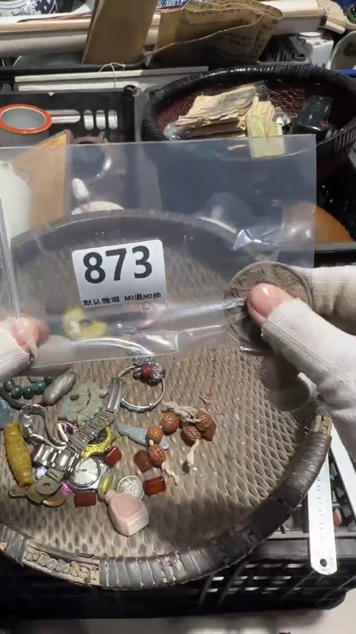 无非金属英*”亿容工艺品873