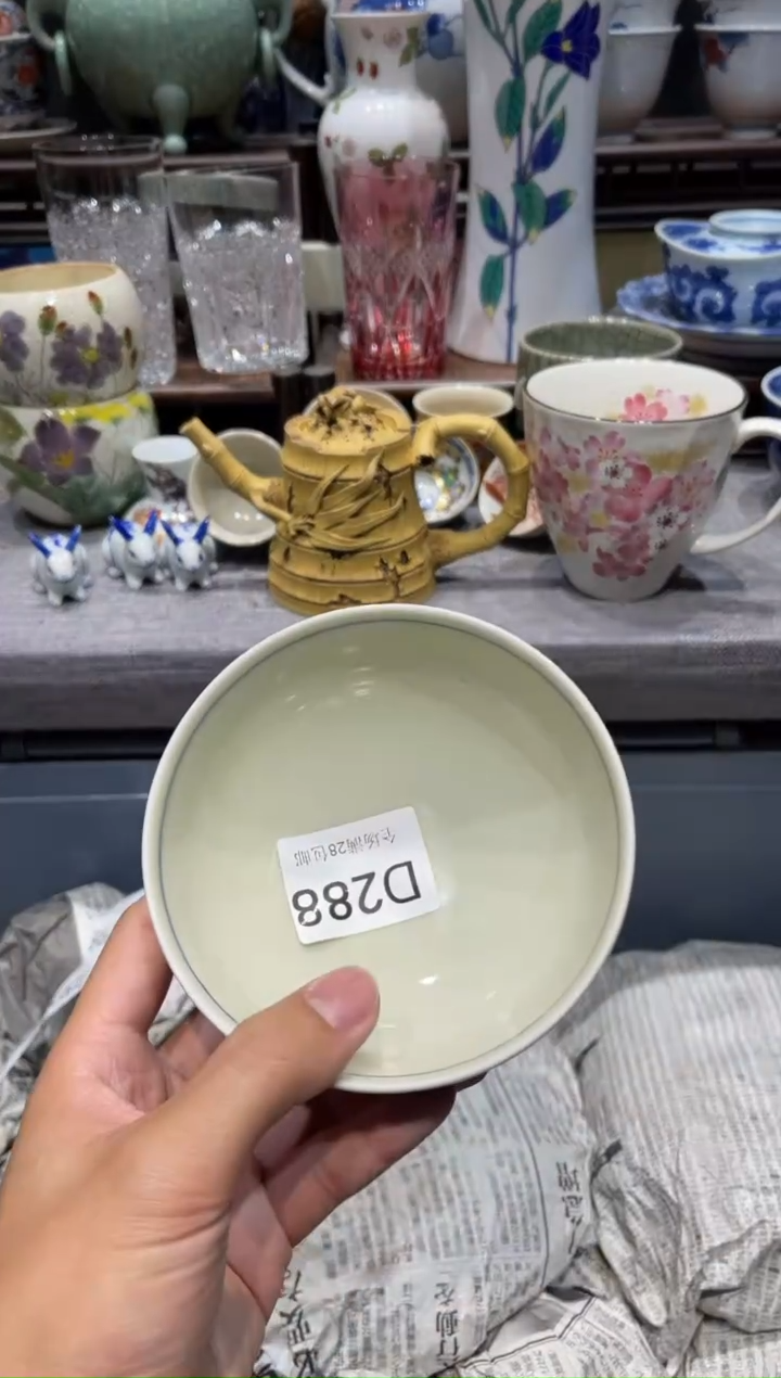 瓷片L****a闪购商品专用链接