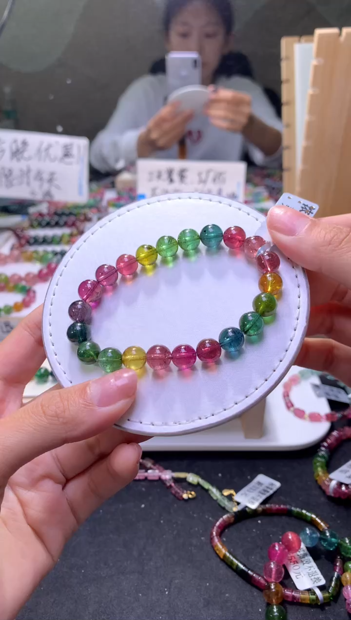 未镶嵌手串碧玺A104【天然碧玺】