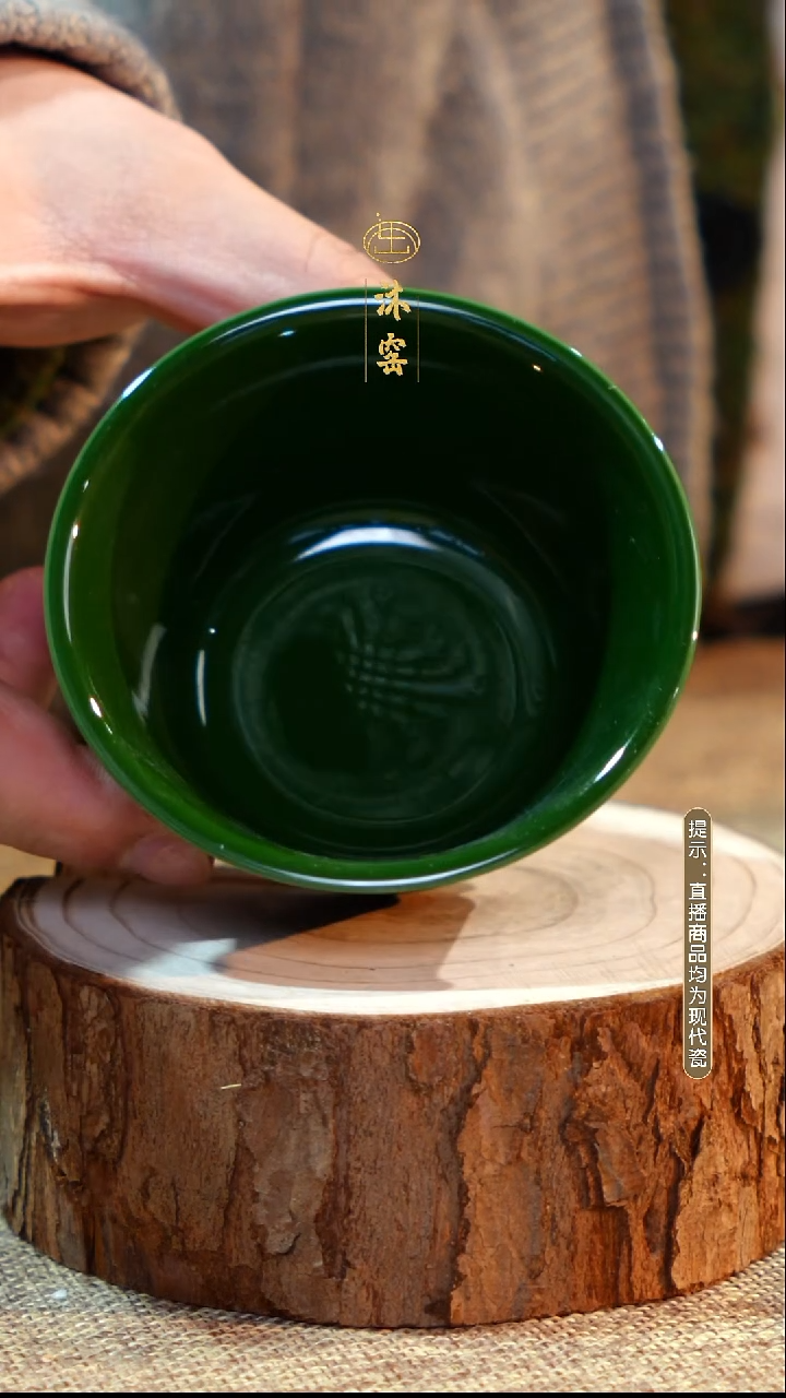 开播礼【双非遗】沐窑·匠师手作