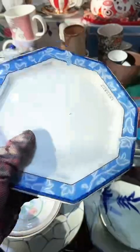 【闪购商品】瓷片6938758264093480793