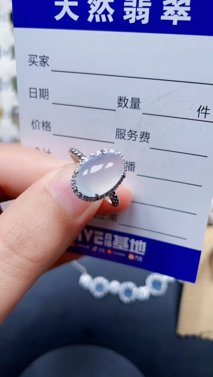 银S925镶嵌戒指翡翠125