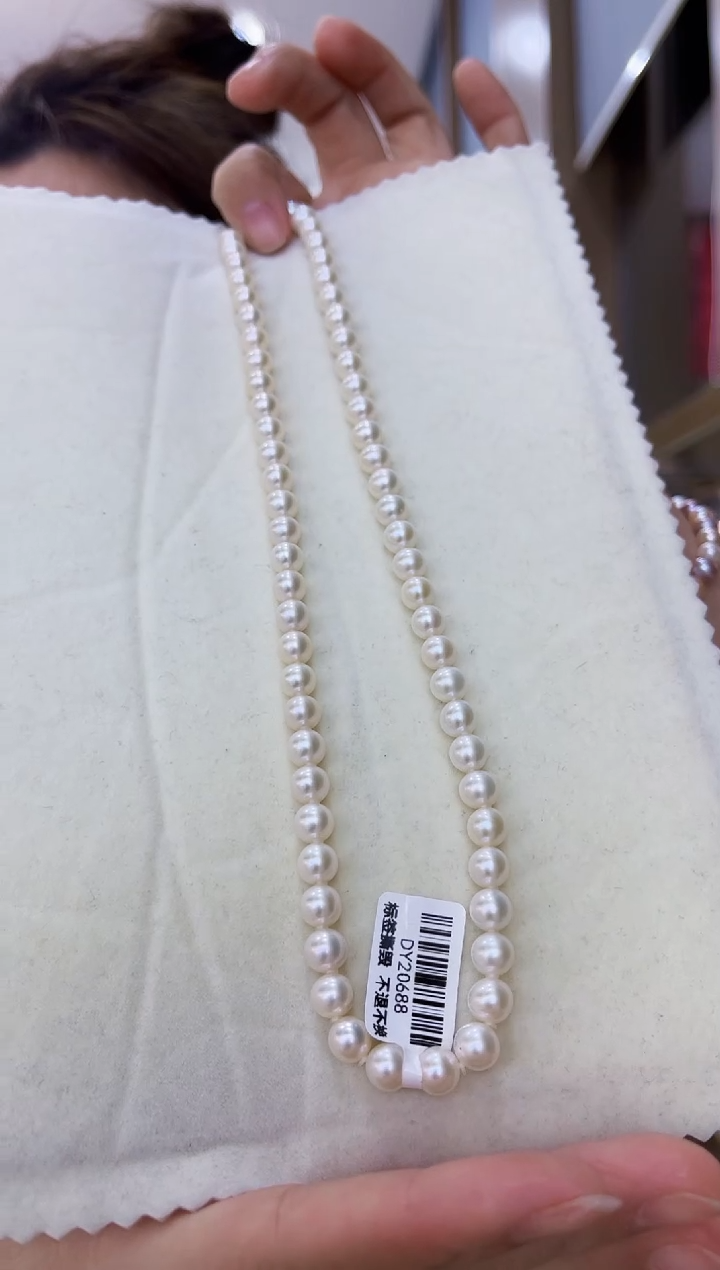 【闪购商品】淡水珍珠颈饰银S925镶嵌无核珍珠