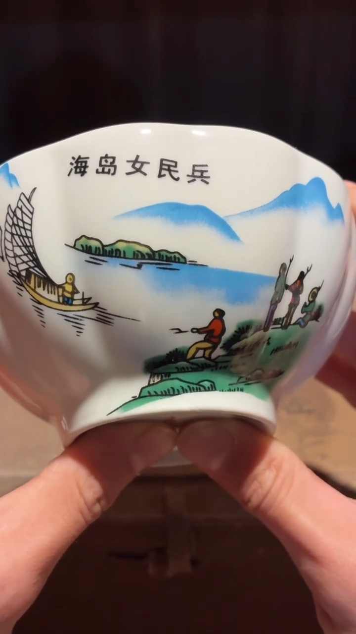 摆件瓷X16景德镇陶瓷摆件