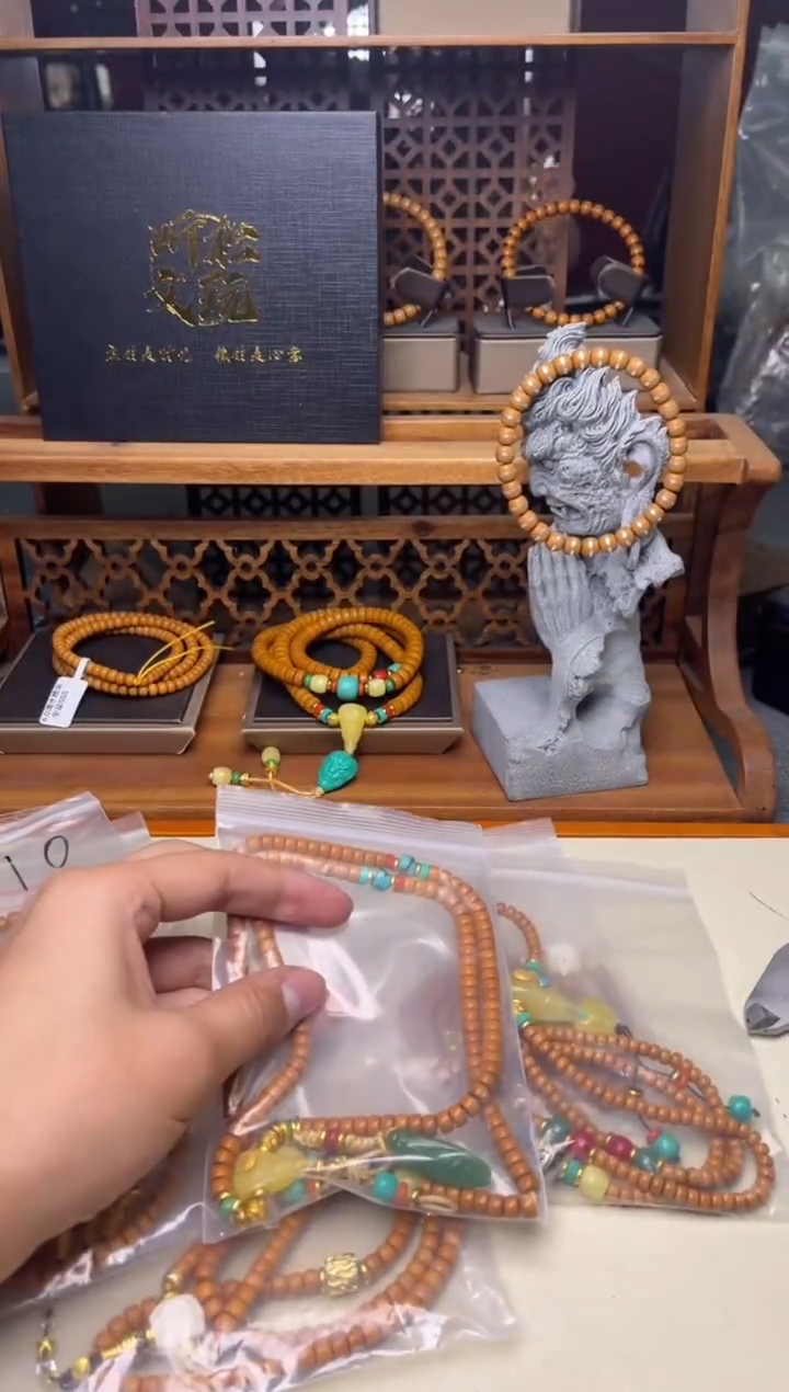 手串/手链橄榄核441