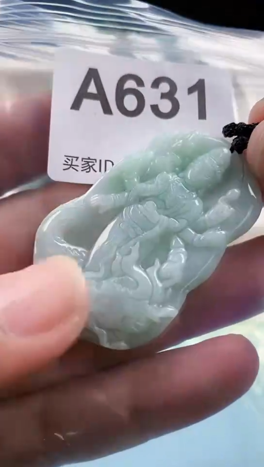 【闪购商品】翡翠颈饰未镶嵌天然翡翠吊坠挂件