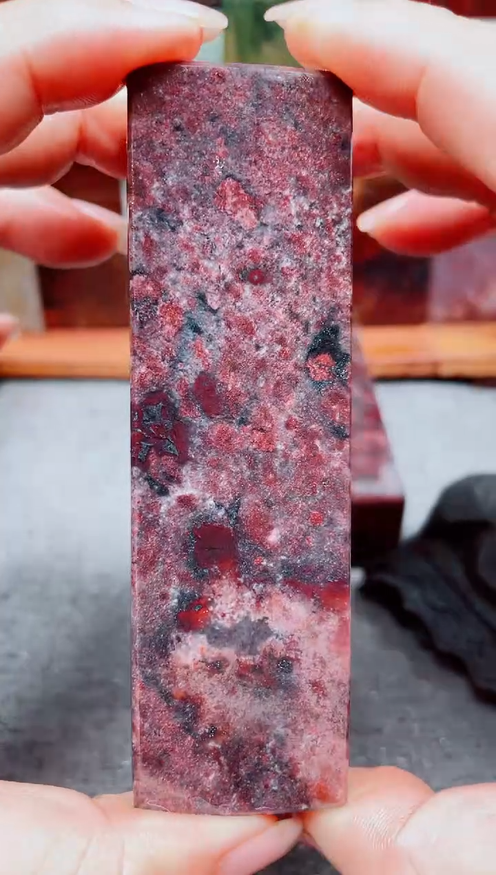玉桂林鸡血玉素章3