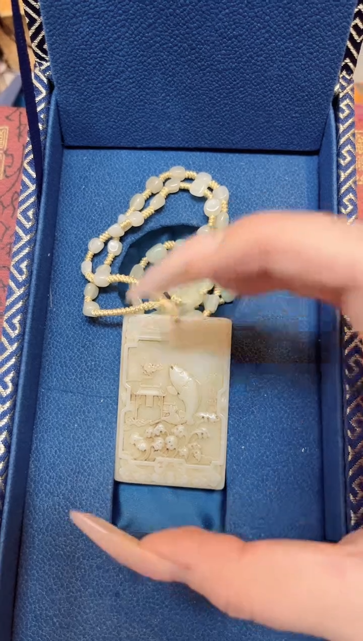 【闪购商品】和田玉玉牌未镶嵌和田玉挂件子冈牌