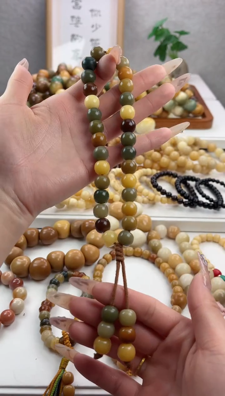 【闪购商品】菩提根/象牙果手串c14干磨苹果10mm手持