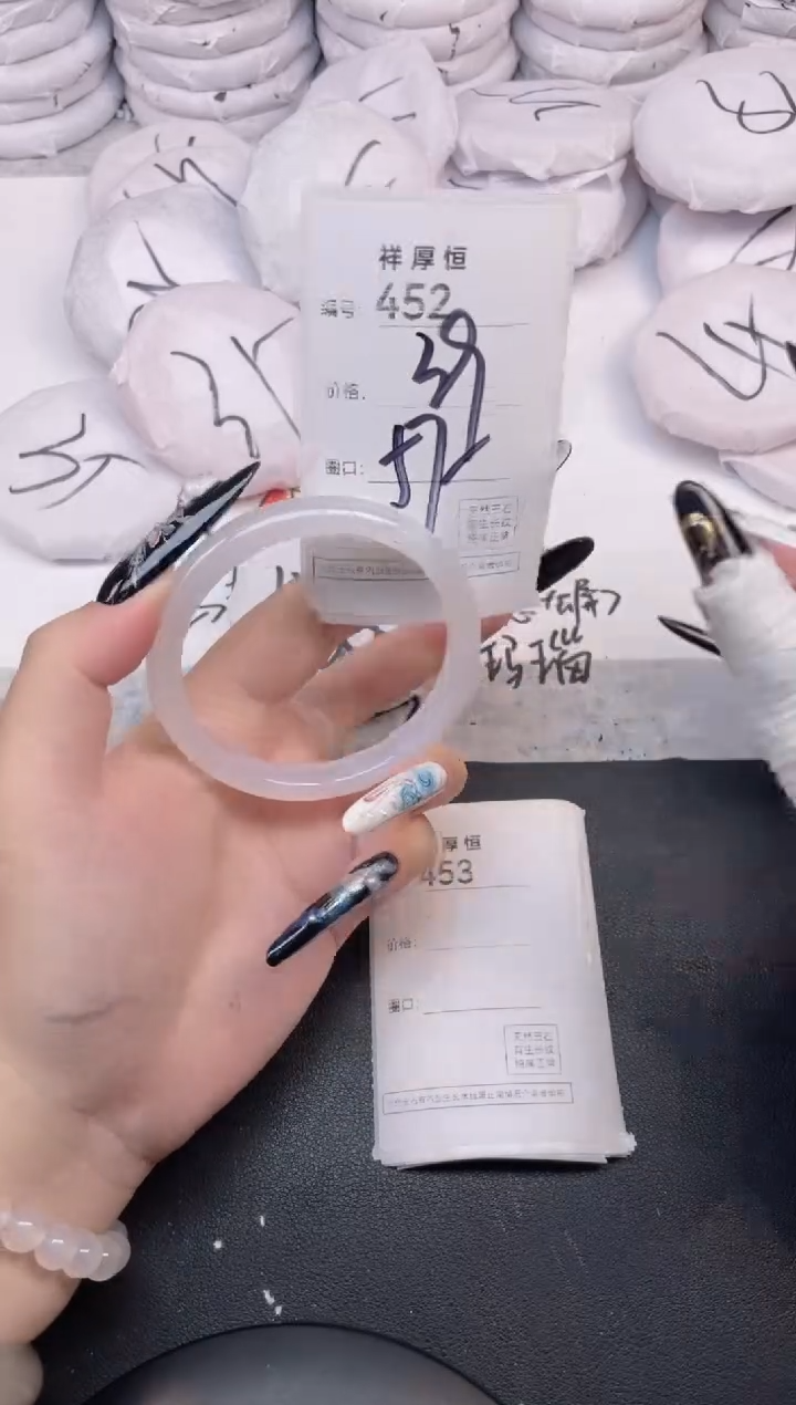 玛瑙/玉髓手镯未镶嵌452