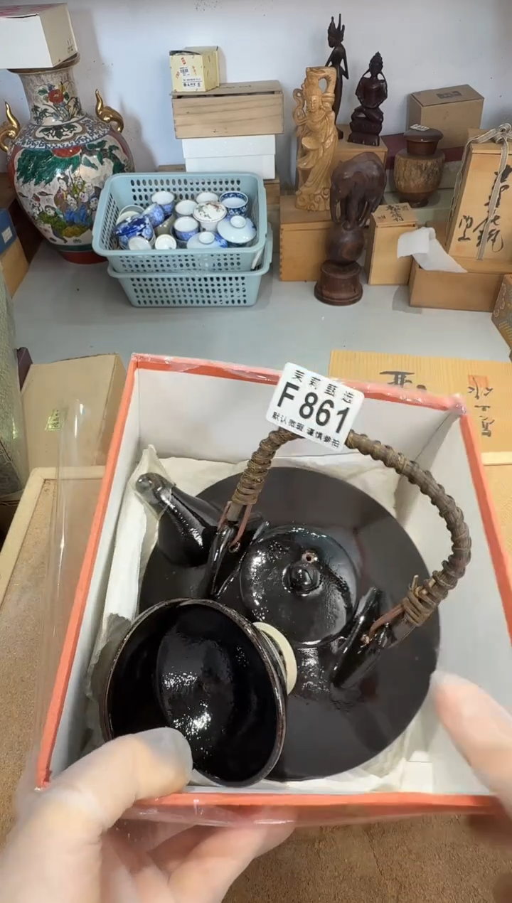 瓷片王*茉莉甄选一号商品861