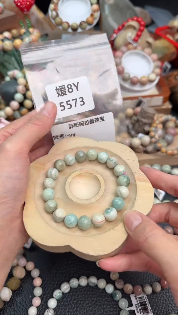 【闪购商品】石英质玉手链未镶嵌8Y5573