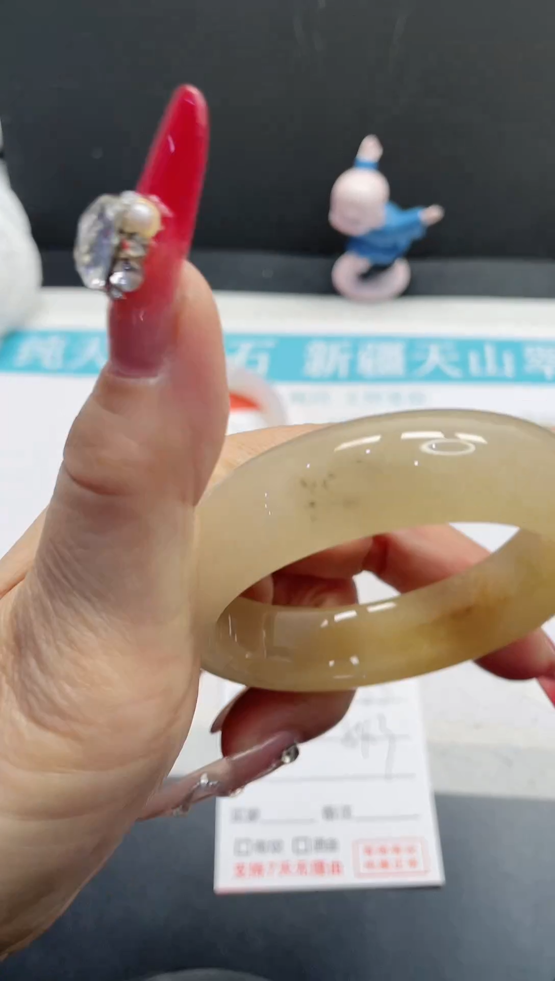 【闪购商品】石英质玉手镯未镶嵌68