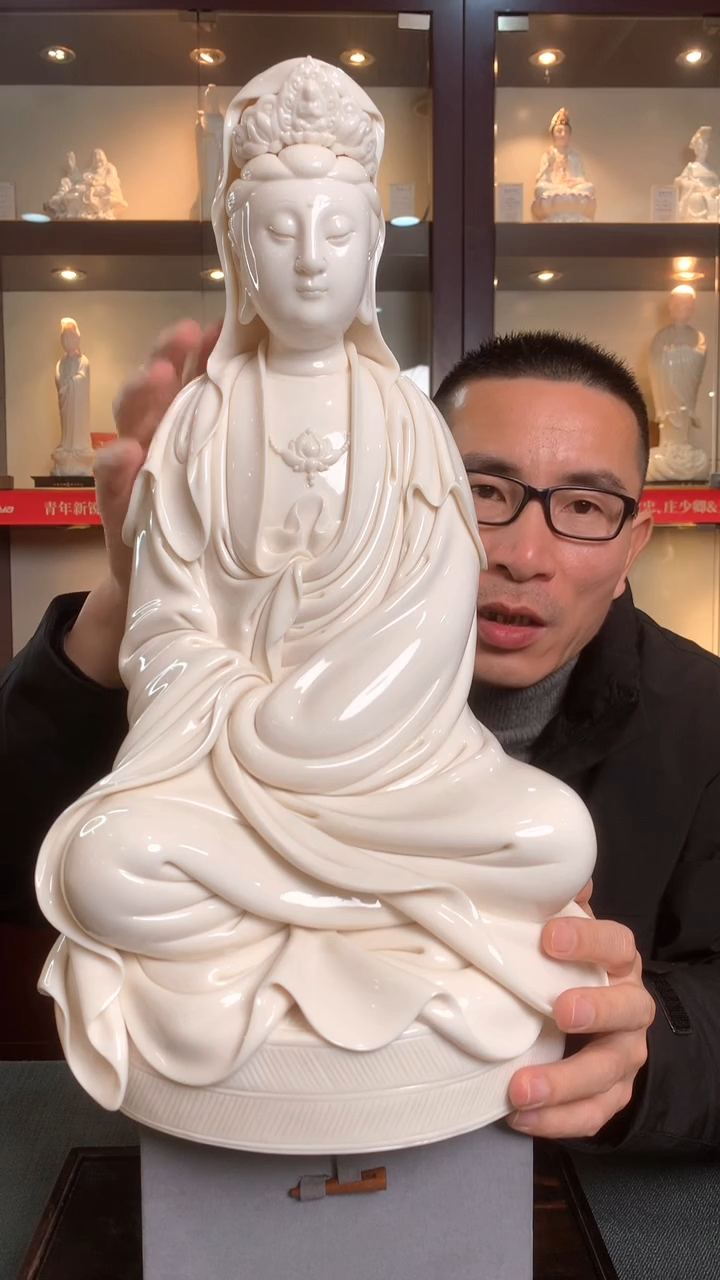 【闪购商品】摆件德化白瓷 蒲团观音