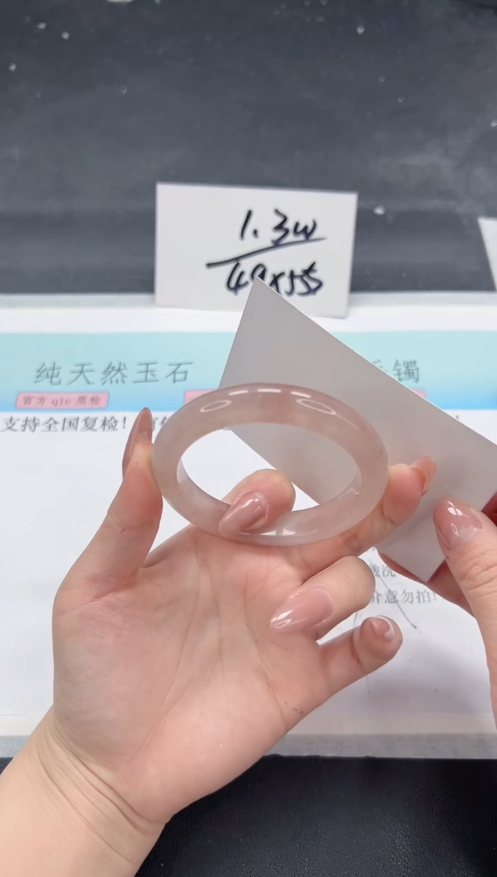 【闪购商品】石英质玉手镯未镶嵌A329-54.4
