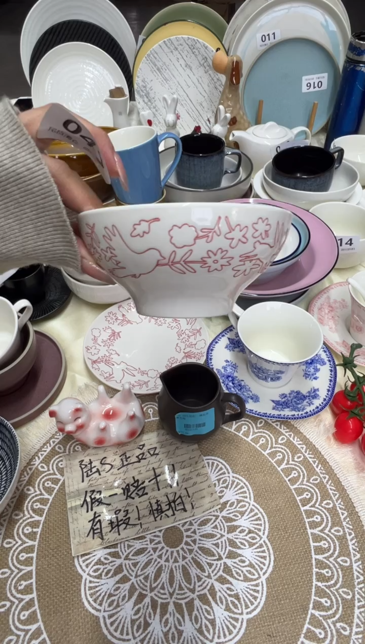 新骨瓷A品 红色 吉祥兔 5寸碗 全标