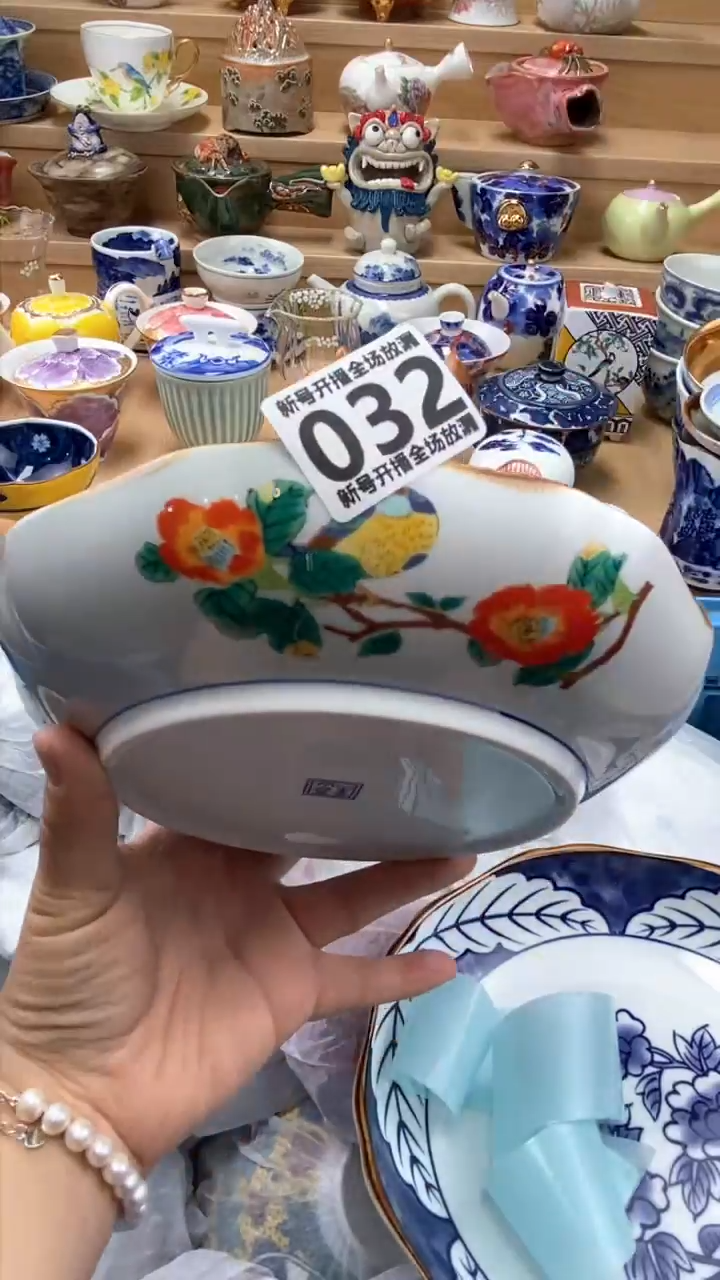 【闪购商品】【闪购商品】【闪购商品】