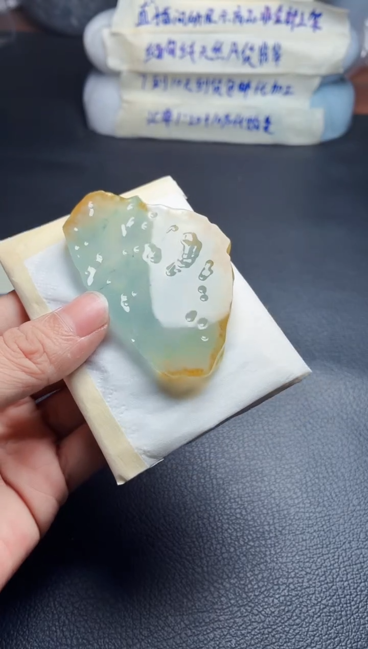 未镶嵌挂件翡翠纯天然缅甸a货翡翠