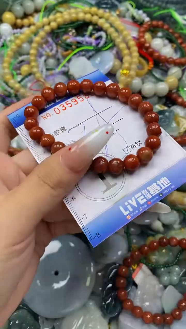 颈饰未镶嵌翡翠闪购0359586